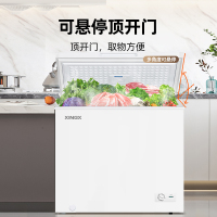 星星(XINGX) 305升冰柜 冷柜 卧式大容量商用商厨 冷藏冷冻转换单温冰柜 深冷速冻(白色) BD/BC-305E