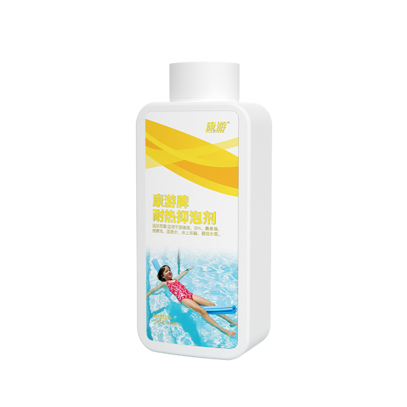 康游KANGTOUR强力除菌多功能清洗剂高效去污环保安全设计高清大图