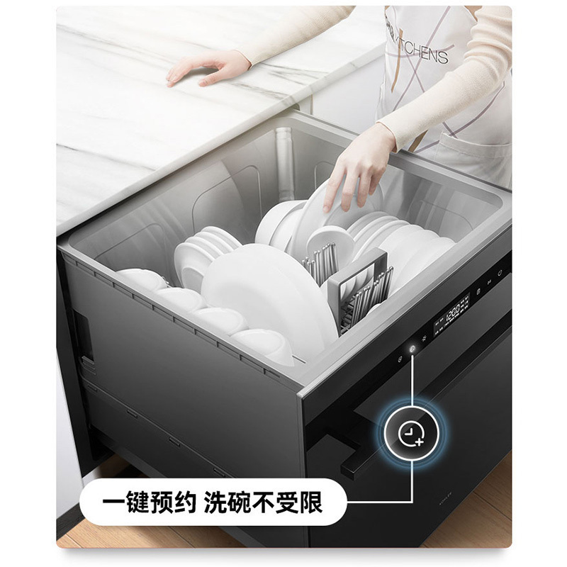 科勒(KOHLER)家用嵌入式抽屉式全自动洗碗机8套大容量智能高温消毒烘干刷碗机K-26592T-NA