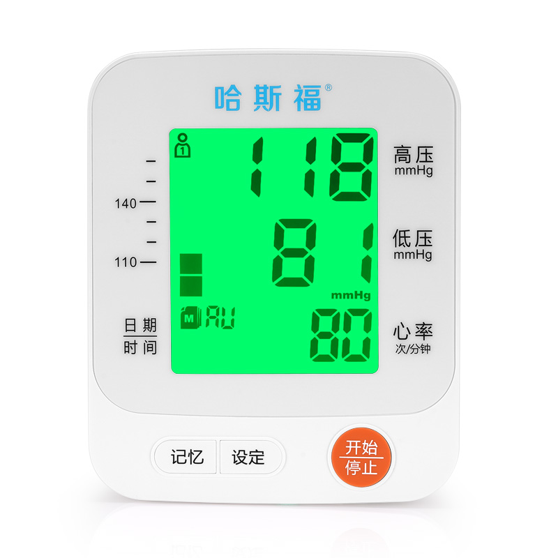 哈斯福电子血压计AXD-821 家用精准全自动 上臂式测量仪表器 高精准血压仪 语音 全自动 高血压 锂电池供电高清大图