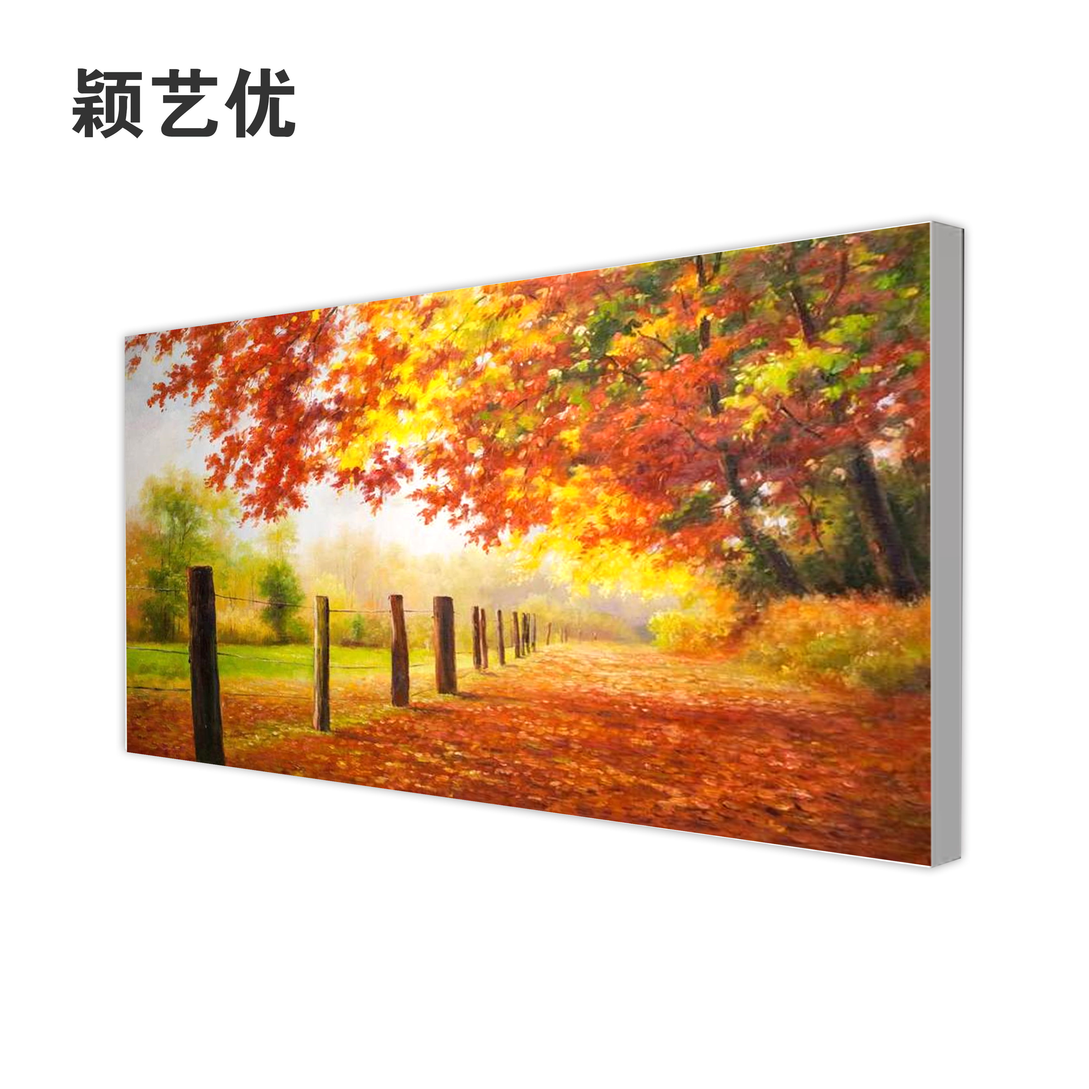 颖艺优 灯箱/室内/室外/卡布灯箱/3P布防风灯箱 室内100x100cm 平方米