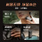 苏泊尔(SUPOR)智能感应 双磁吸附磁感开盖剃须刀EES-R831