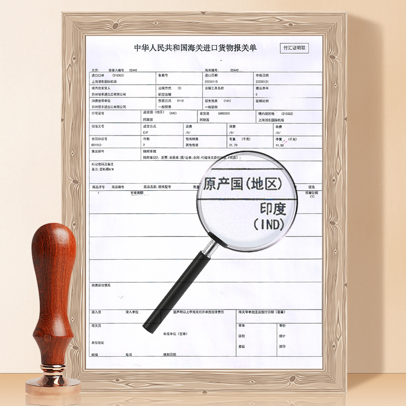 欧佩参养抗皱贵妇膏14g 保湿滋润补水提亮肤色改善肤质护肤品面霜