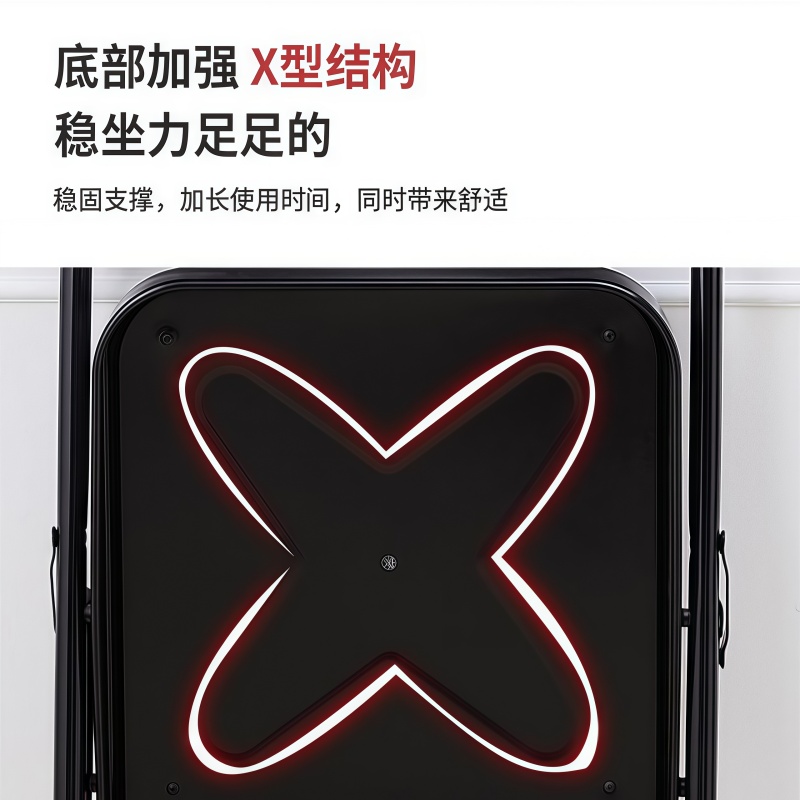 珂攸洋学习椅黑腿蓝面450*460*790mm把高清大图