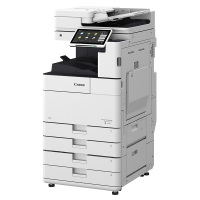 佳能(Canon)黑白数码复合机iR-ADV DX 4735(智办公软件+双面自动输稿器+四纸盒+Super G3传真组件)