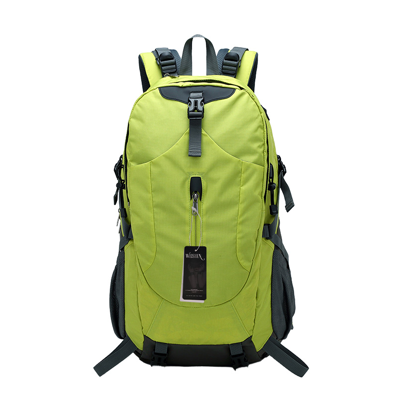 围盛 背包户外登山包 40L 个