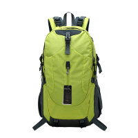 围盛 背包户外登山包 40L 个