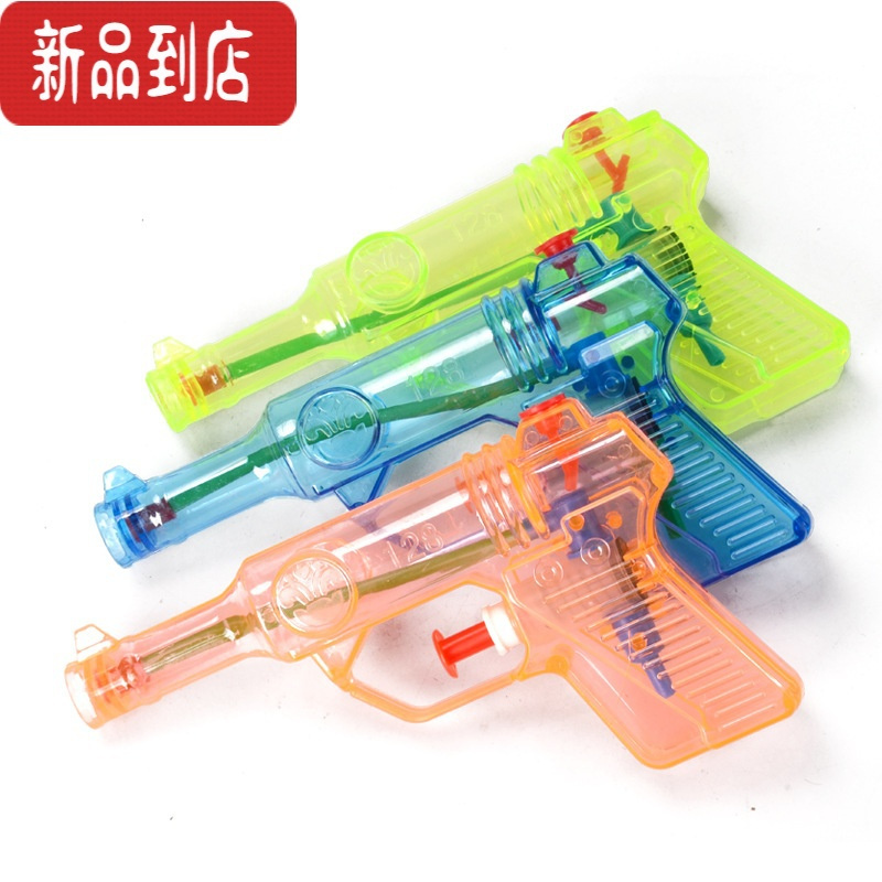 真智力迷你喷水水枪夏季儿童玩具夏日沙滩戏水户外洗澡打水仗