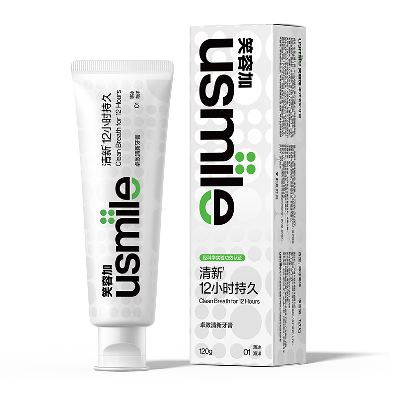 usmile笑容加 卓效清新 清新口气牙齿清洁减少牙渍 [卓效清新牙膏]薄冰海洋 120g*3支高清大图