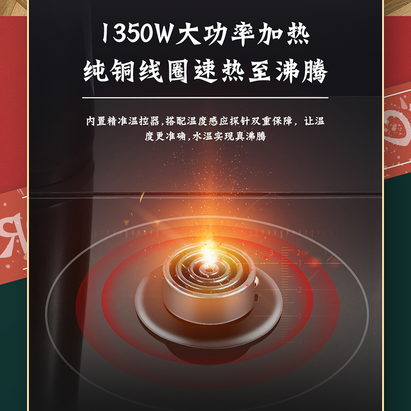 艾美特茶吧机家用全自动智能遥控双出水冷热型饮水机 多功能办公室家用立式下置水桶 煮茶烧水电水壶YD521