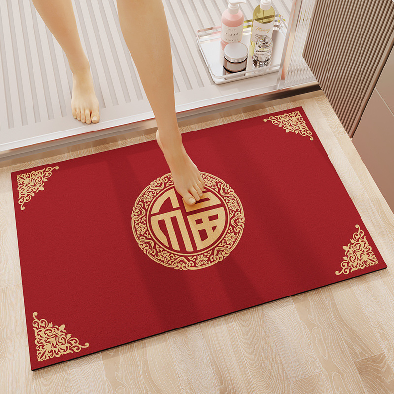 添福运 喜庆硅藻泥软垫吸水垫卫生间门口地垫硅藻土防滑浴室脚垫卫浴厕所地毯防滑浴室脚垫卫浴厕所地毯地垫吸水脚垫子高清大图