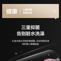 万和电热水器家用65升即热储水式速热热水器电热水器 E65-Q3WW10-21