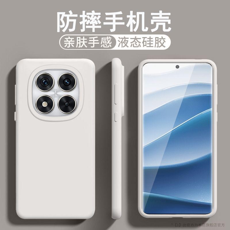 圣幻 适用红米note14pro大孔液态硅胶壳红米note14/pro+液态硅胶糖果色保护套简约大气网红手机壳高清大图