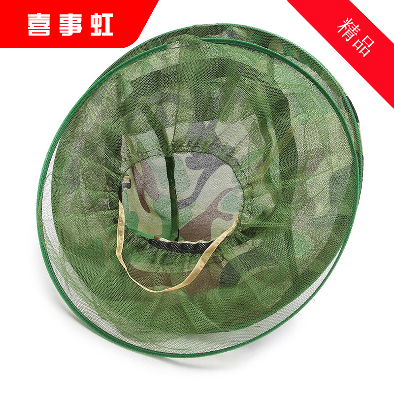 喜事虹 防晒帽防蚊帽 均码 顶高清大图