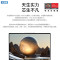 ThinkPad 联想ThinkBook 16 2023锐龙版16英寸大屏学生游戏娱乐商务办公笔记本电脑 1PCD 2.5K高色域屏 R7-7730U 定制24G内存 2T固态