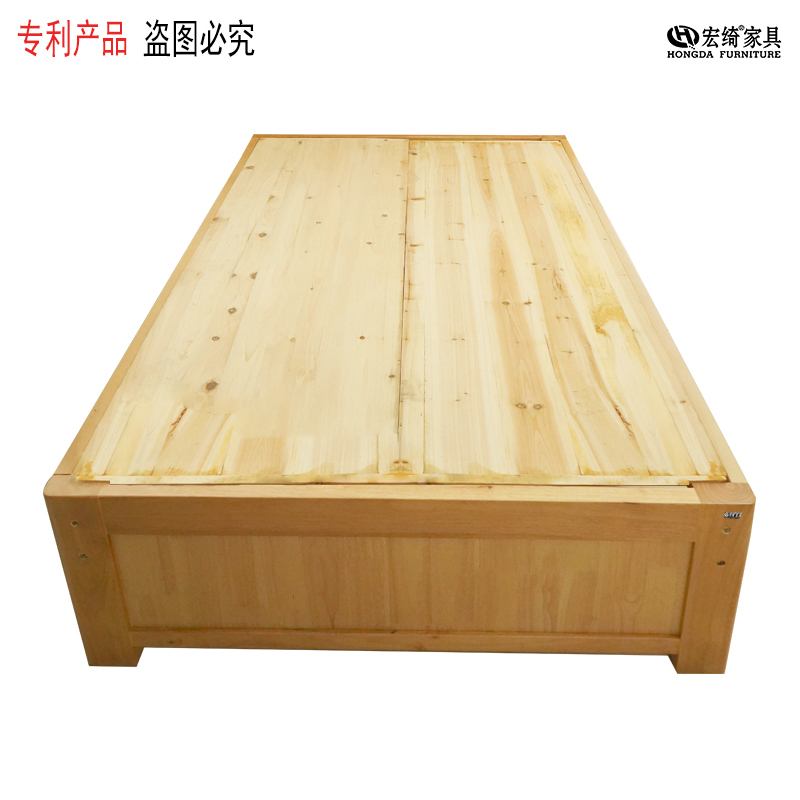 宏绮家具(HQ)星级酒店公寓套装 星级家具定制套装 床架 (定制品请先与客服联系)