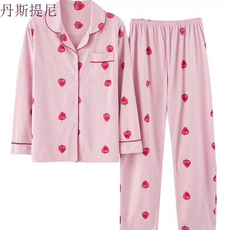 睡衣长袖女套装薄款纯棉春秋季韩版全棉开衫女生莓家居服可外穿