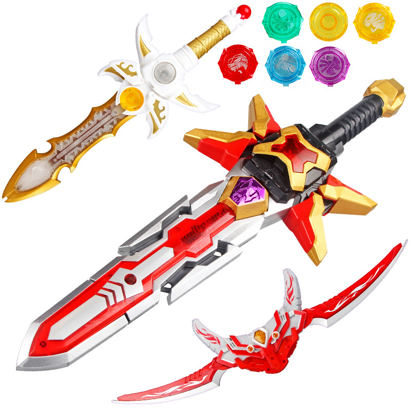 铠甲勇士玩具剑猎铠武器套装刑天炎龙帝皇侠烈焰刀极光剑马帅鹰帅 霸