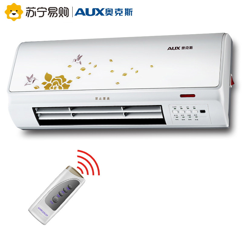 奥克斯（AUX）家用取暖器电暖器遥控暖风机卧室客厅电暖气速热节能暖气防水电暖风热风机 NDY-20NR