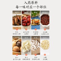 同仁堂朕皇茯苓百合酸枣仁茶120g (24袋)