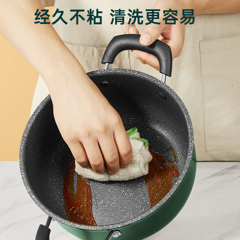 炊大皇(COOKER KING)BG22SP 翠釜22cm汤锅 易洁不粘锅 煲汤炖煮熬粥汤奶锅 电磁炉通用高清大图