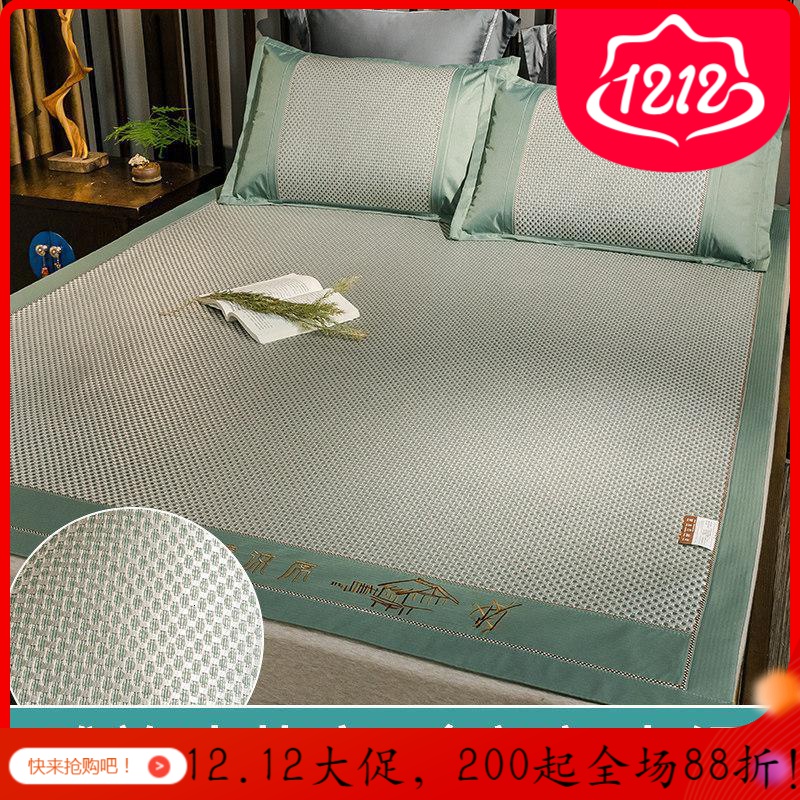 家柏饰(CORATED)夏天藤席冰丝凉席三件套1.8m床夏季可折叠1.5米冬夏两用席子2.0 琉璃-水绿 1.5m（5英尺）床