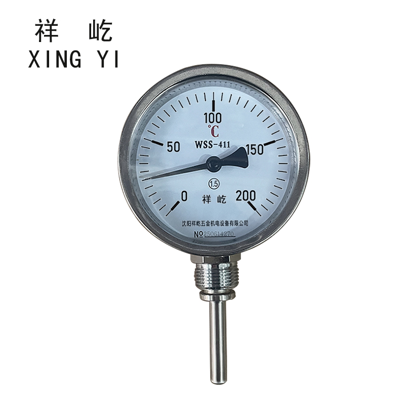 祥屹 双金属温度计径向 WSS411 50MM 块 200度