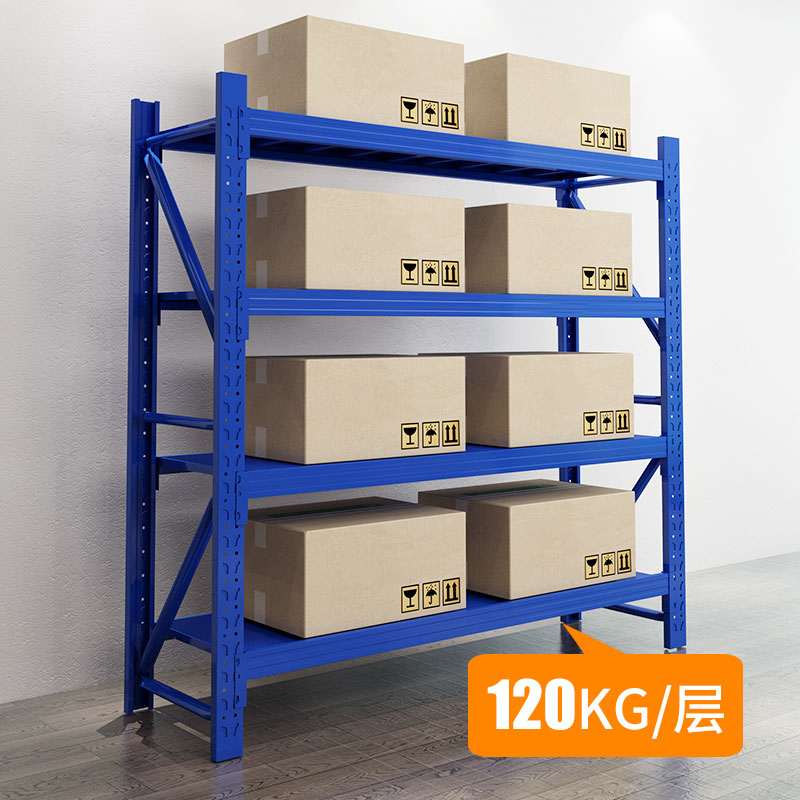 慧采云钢制轻型货架储物架货架仓储置物架产品整理架承重120kg层
