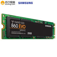 三星(SAMSUNG)860 EVO 250g固态硬盘m2接口sata协议 台式组装机电脑笔记本ssd固态硬盘(MZ-N6E250)