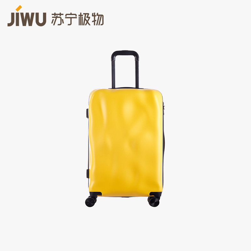 苏宁极物 PC陨石款万向轮拉杆箱旅行箱登机箱男女潮流时尚