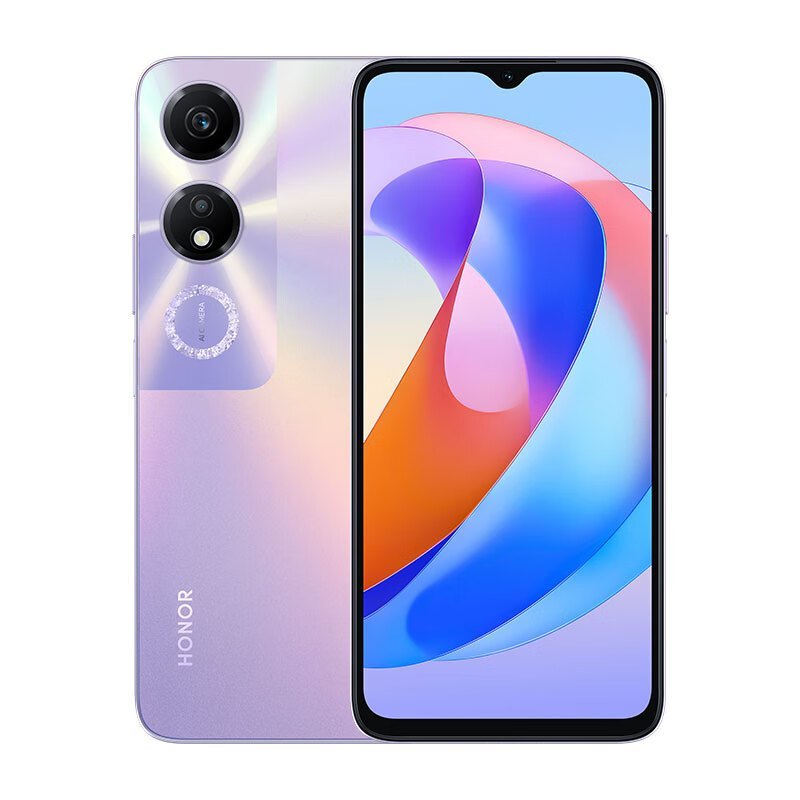 荣耀畅玩40 6GB+128GB 星辰紫 5200mAh大电池 90Hz高清护眼大屏 影音通话大音量 学生老人智能手机 5G手机