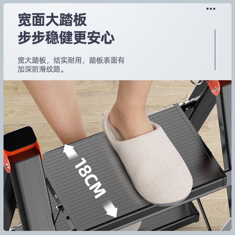 奥鹏家用多功能折叠伸缩梯子安全加厚铝合金人字梯四步楼梯小梯凳高清大图