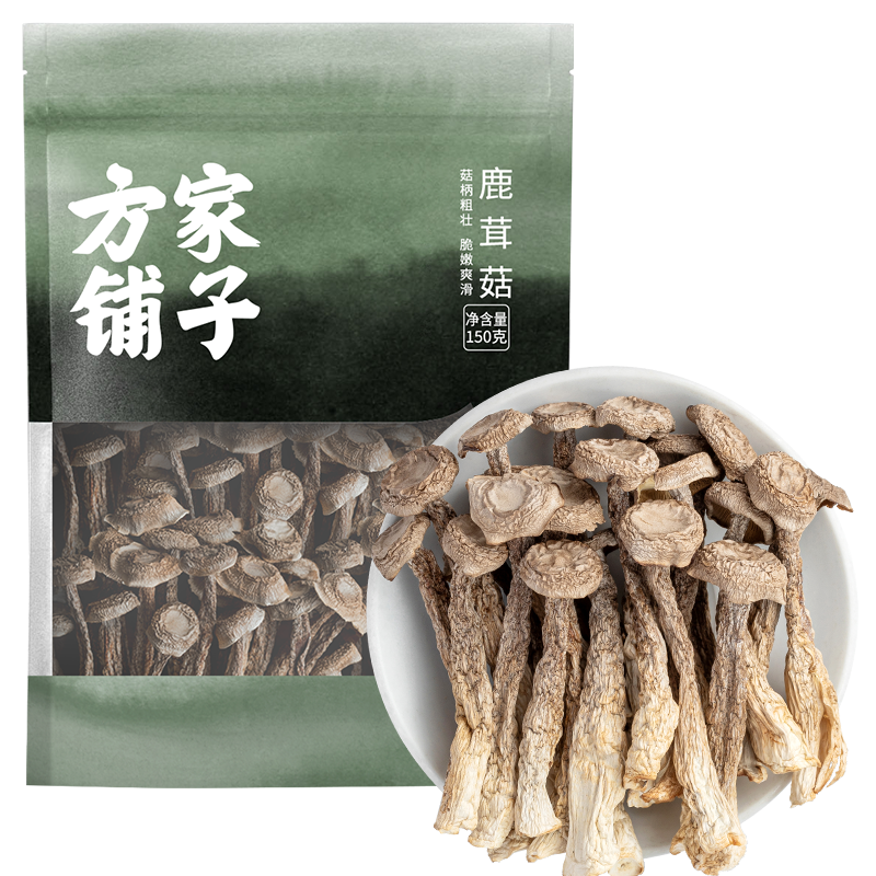 方家铺子鹿茸菇150g/袋 (单位:袋)