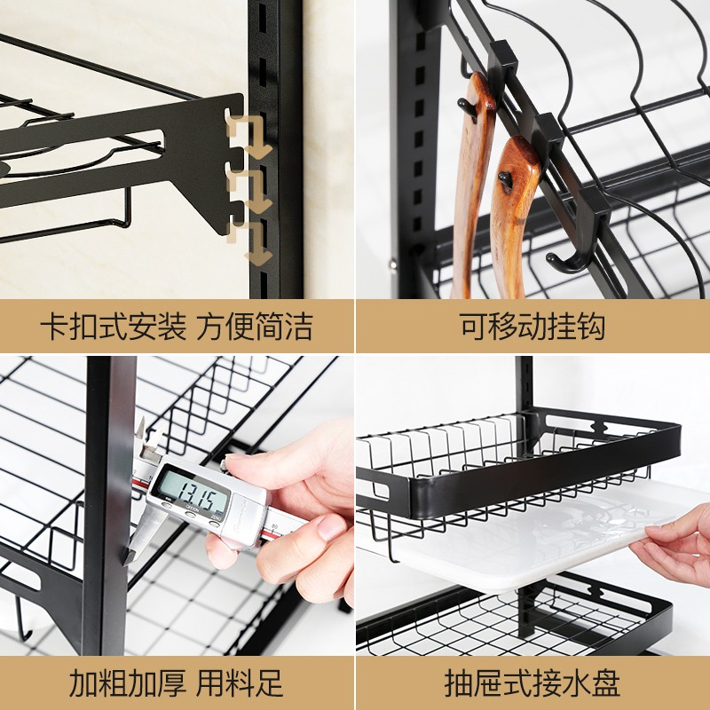 厨房置物架免打孔碗碟架壁挂式不锈钢沥水晾放盘子刀架筷笼收纳架收纳层架 三维工匠高清大图