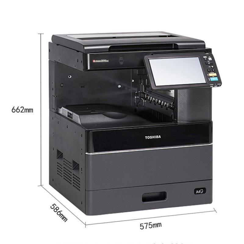 东芝FC-2110AC A3激光激光数码多功能复印打印扫描一体机 东芝2010AC升级版 东芝FC2110/2610/2615/3115/3615AC复印机系列(输稿器+单纸盒)高清大图