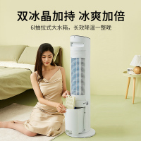 美的(Midea)空调扇家用水冷塔扇冷风机冷风扇风扇制冷加湿客厅卧室节能水冷风机AAF10MA 白色