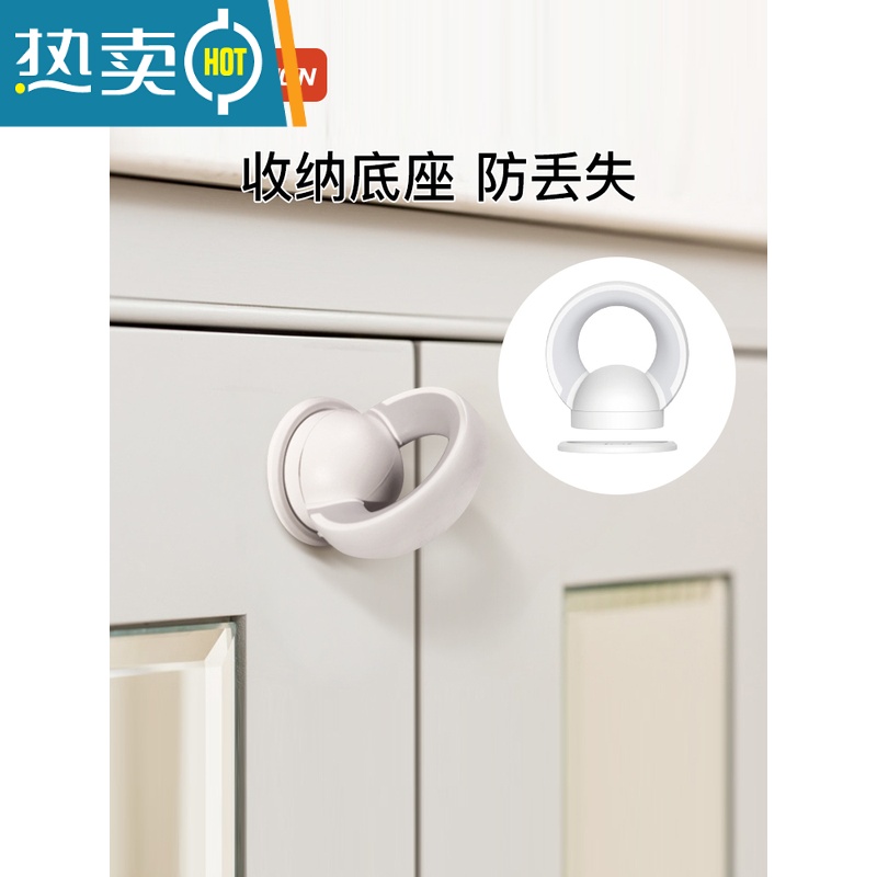 显彩磁力抽屉锁儿童安全锁免打孔柜桶隐形磁吸锁宝宝防拉柜门防开锁扣 标准款2个装房门安全扣高清大图