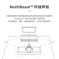 哈曼卡顿Citation700 回音壁+低音炮 5.1家庭影院套装 电视音响 家用环绕客厅无线蓝牙音箱 灰色