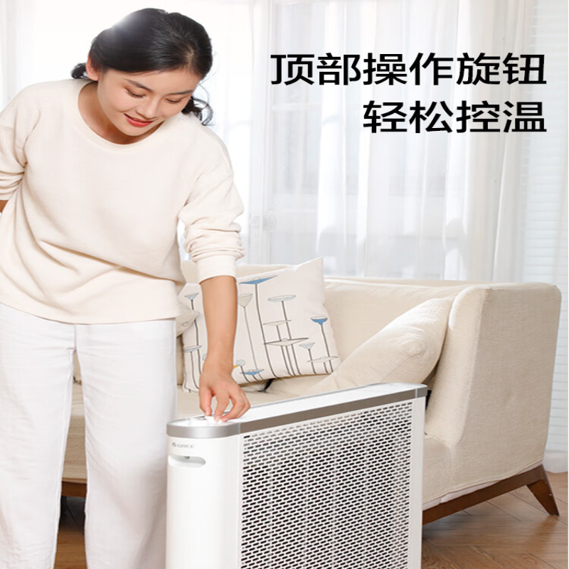 格力(GREE)家用节能防烫快热取暖器NDYQ-X6025高清大图