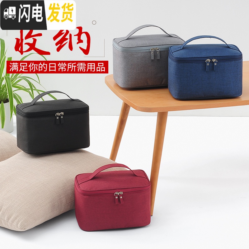 三维工匠洗漱包干湿分离男士商务出差小便携旅行收纳简约大容量防水化妆包收纳包高清大图