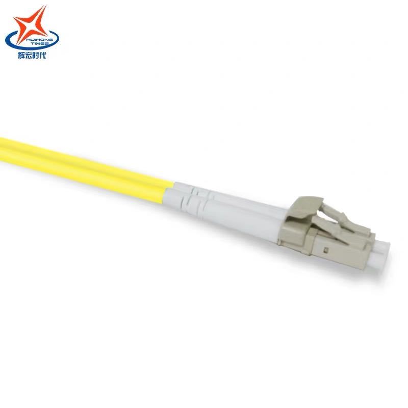 辉宏时代光纤跳线单模双芯双工OM3/OM4多模双芯双工尾纤LC FC SC成品光纤线 LC-SC万兆单模双芯双工30米