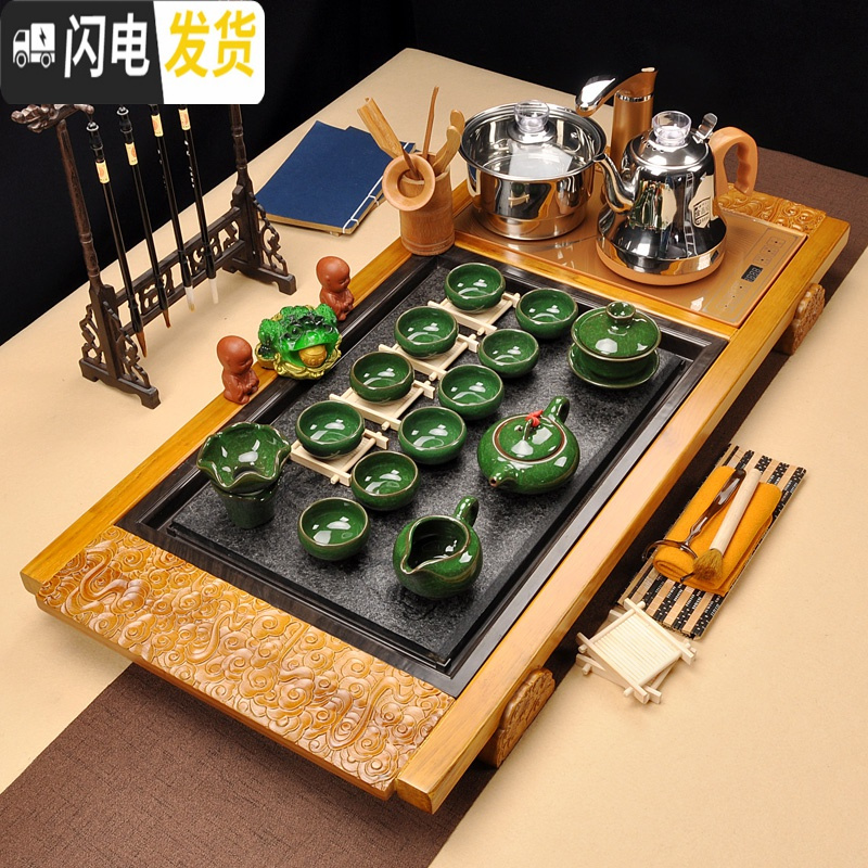 三维工匠 乌金石家用茶具套装整套功夫实木茶盘电磁炉全自动一体茶台 08木祥云乌金石黑白定窑全自动 39件