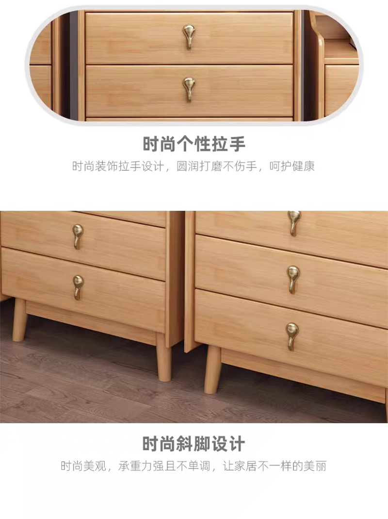 渝瑞坤 斗柜 60*40*88.5cm/个高清大图