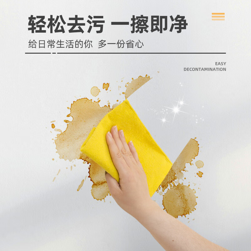 千居美 新家园内墙乳胶漆 内墙漆墙面漆家用水性环保油漆涂料 20KG 白色高清大图