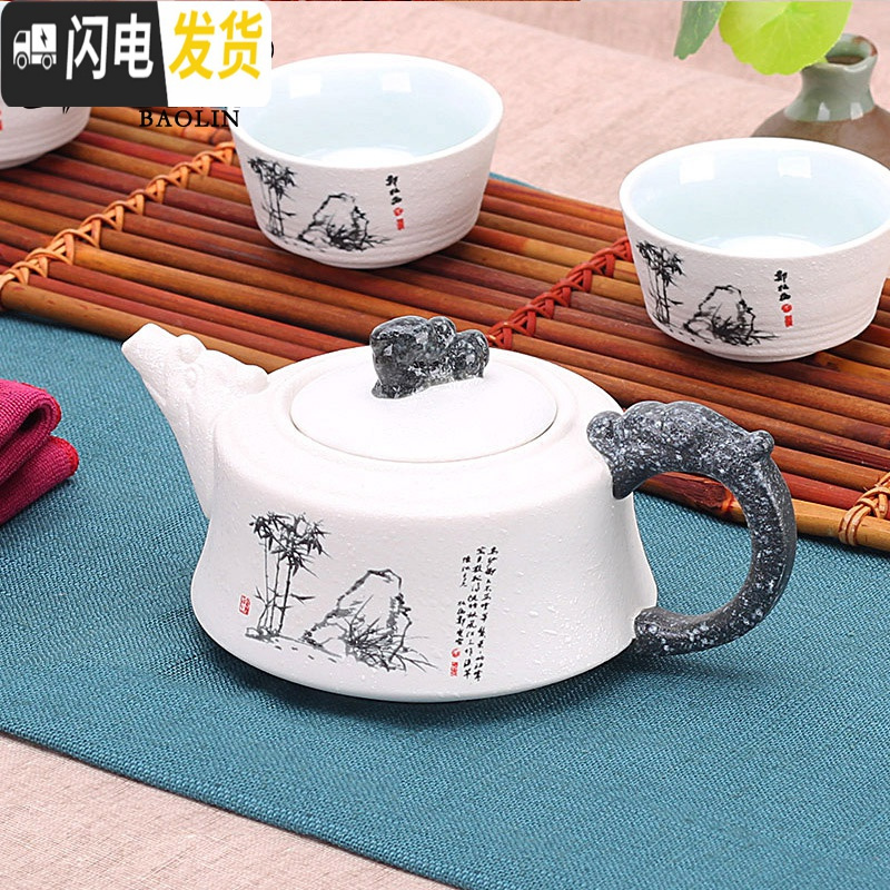 三维工匠侧把陶瓷泡茶壶套装家用泡茶器紫砂壶陶壶红茶过滤大号手抓壶 普洱茶壶-富贵牡丹茶具