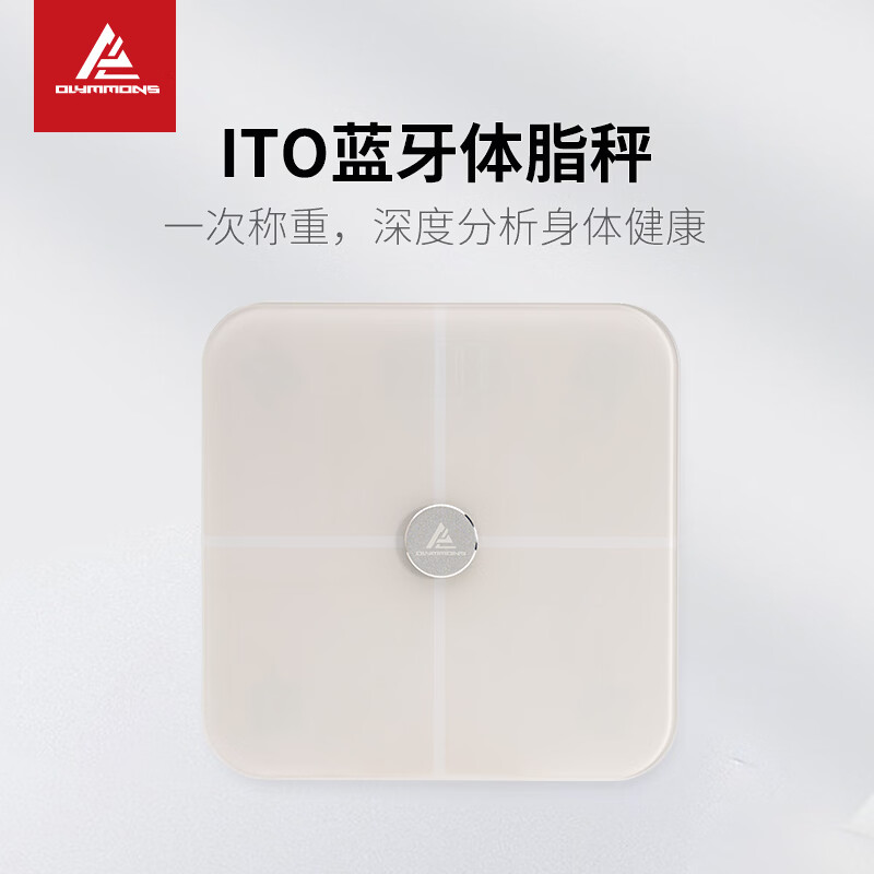 错山 蓝牙ITO体脂秤 KI601(单位:台)