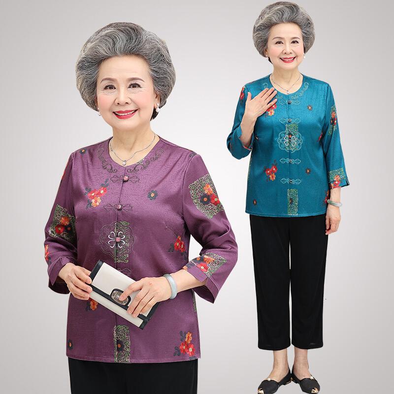中老年女装春季中式两件套装奶奶装春夏短款t恤上衣裤子老人衣服