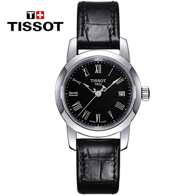 天梭(TISSOT) 梦幻系列 简约实用日历 石英表 女表T033.210.16.053.00