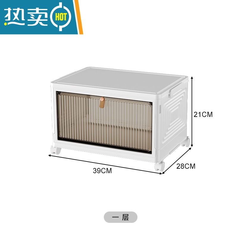 敬平零食置物架家用儿童玩具收纳架子客厅可移动多层小推车卧室收纳盒高清大图