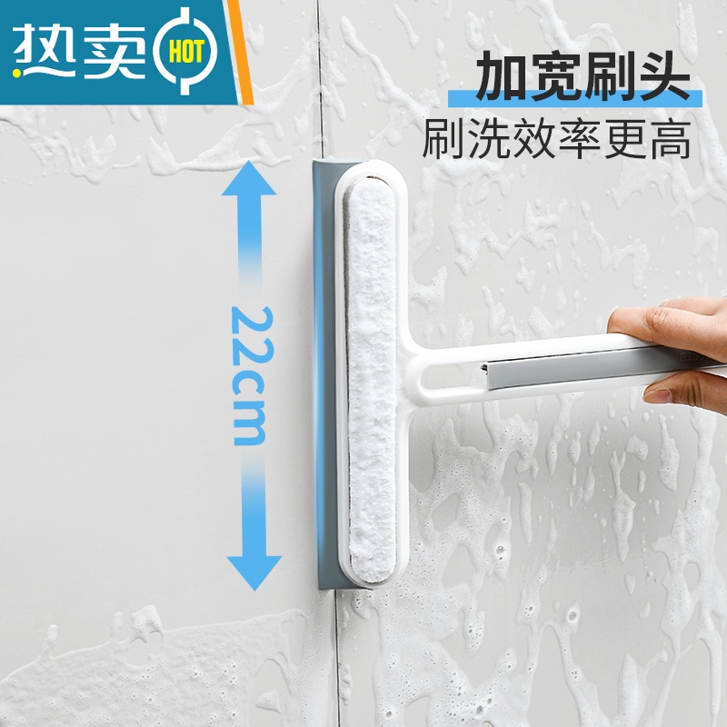 敬平擦玻璃器家用刮水器多功能双面卫生间镜子地板纱窗户清洁刷工具 普通款[两个装]高清大图